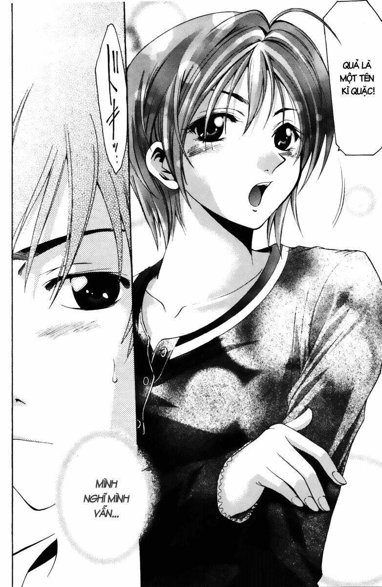 Suzuka Chapter 66 - Trang 2