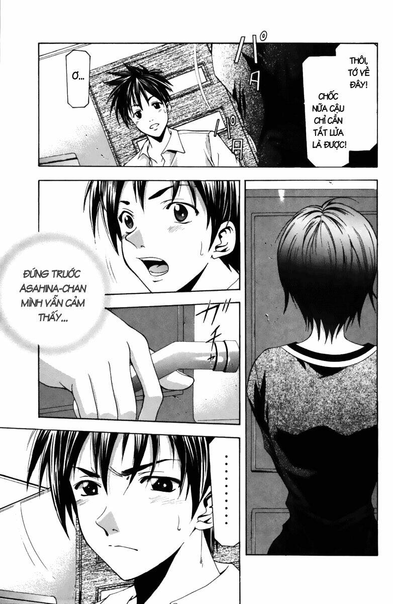 Suzuka Chapter 66 - Trang 2