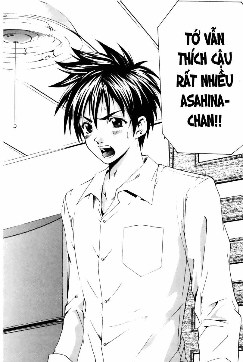 Suzuka Chapter 66 - Trang 2