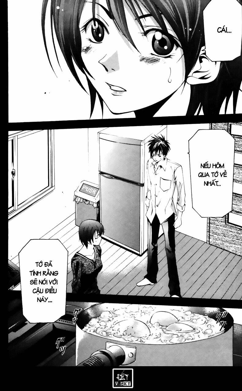 Suzuka Chapter 66 - Trang 2