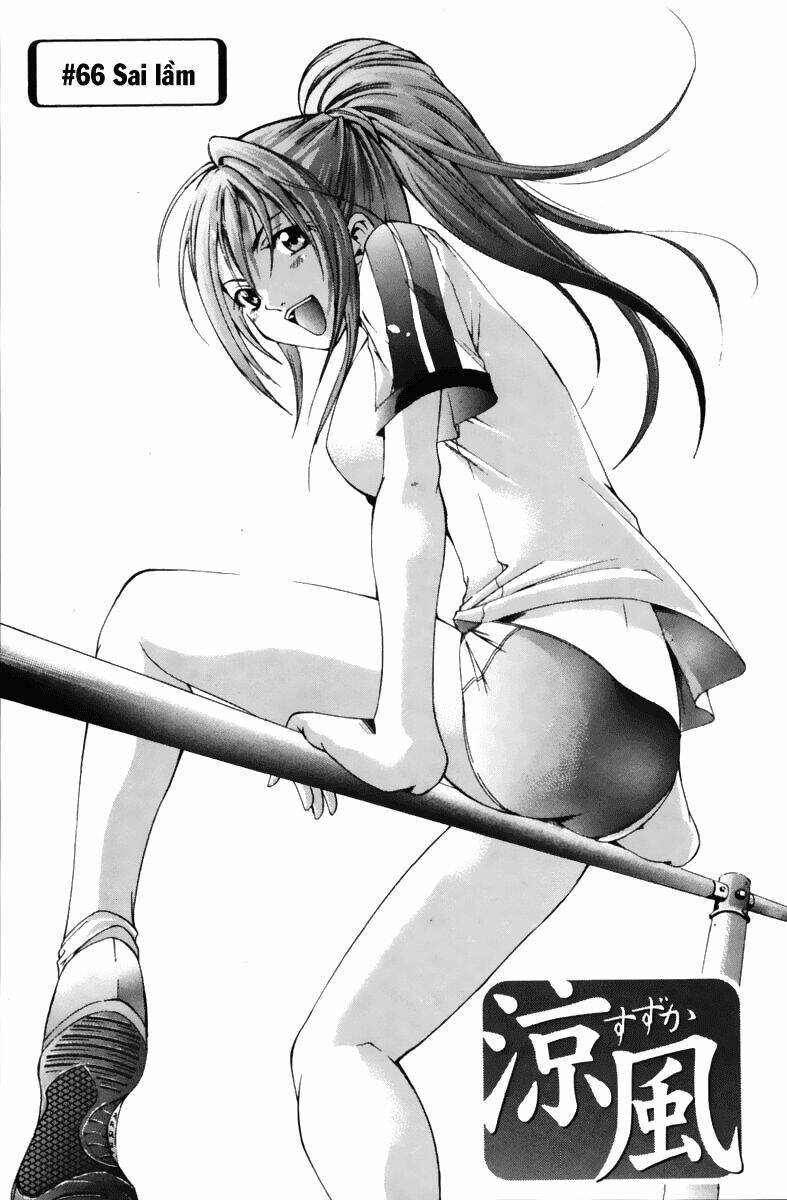 Suzuka Chapter 66 - Trang 2