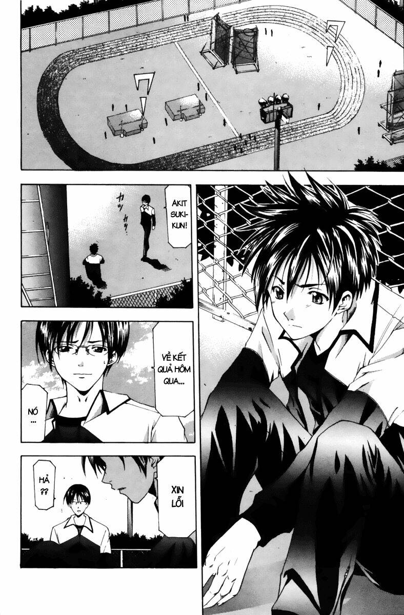 Suzuka Chapter 66 - Trang 2