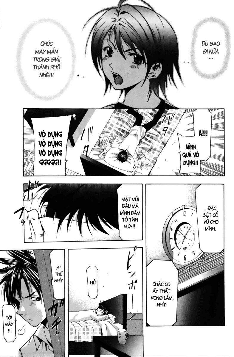 Suzuka Chapter 66 - Trang 2