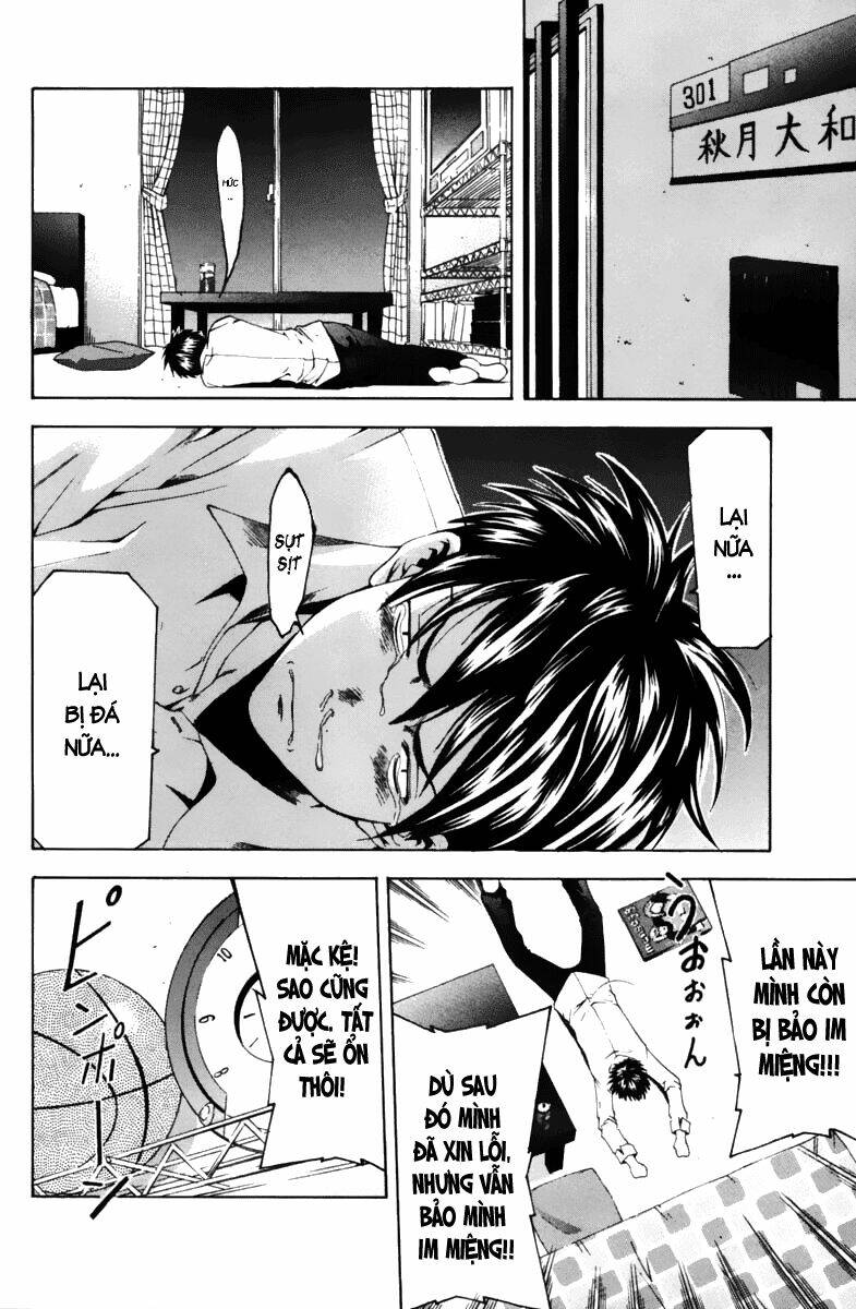 Suzuka Chapter 67 - Trang 2