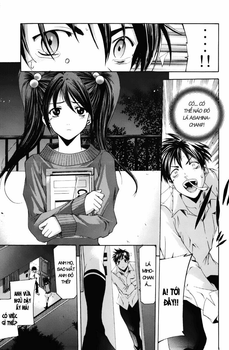 Suzuka Chapter 67 - Trang 2