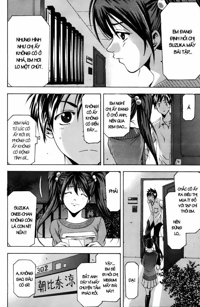 Suzuka Chapter 67 - Trang 2