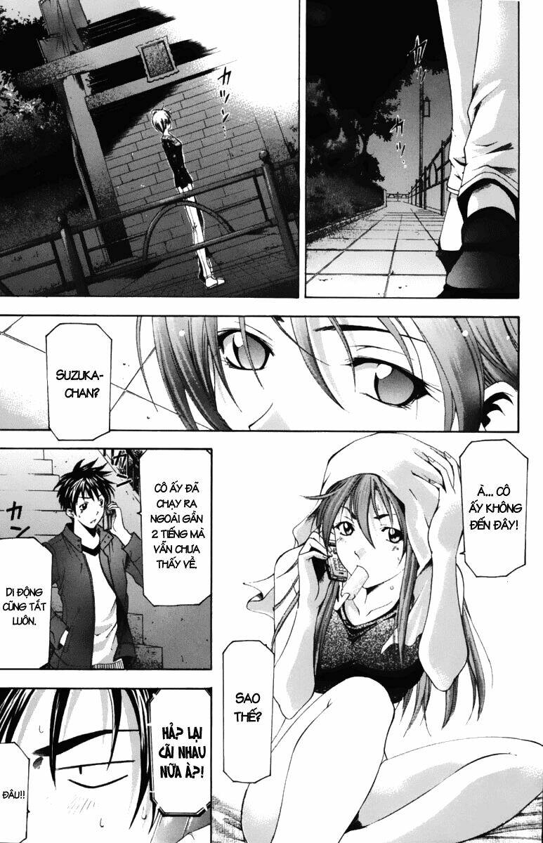 Suzuka Chapter 67 - Trang 2
