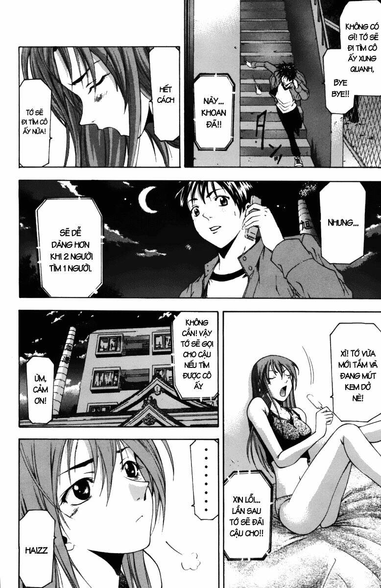 Suzuka Chapter 67 - Trang 2