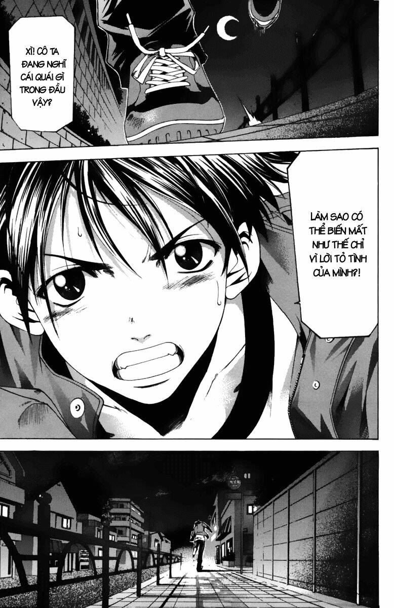 Suzuka Chapter 67 - Trang 2