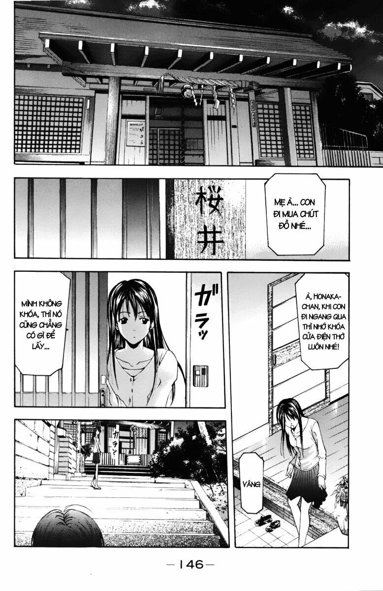 Suzuka Chapter 67 - Trang 2