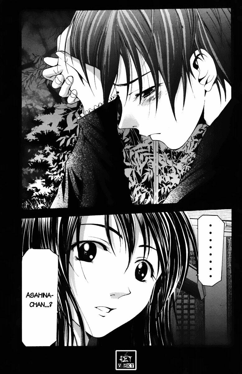 Suzuka Chapter 67 - Trang 2