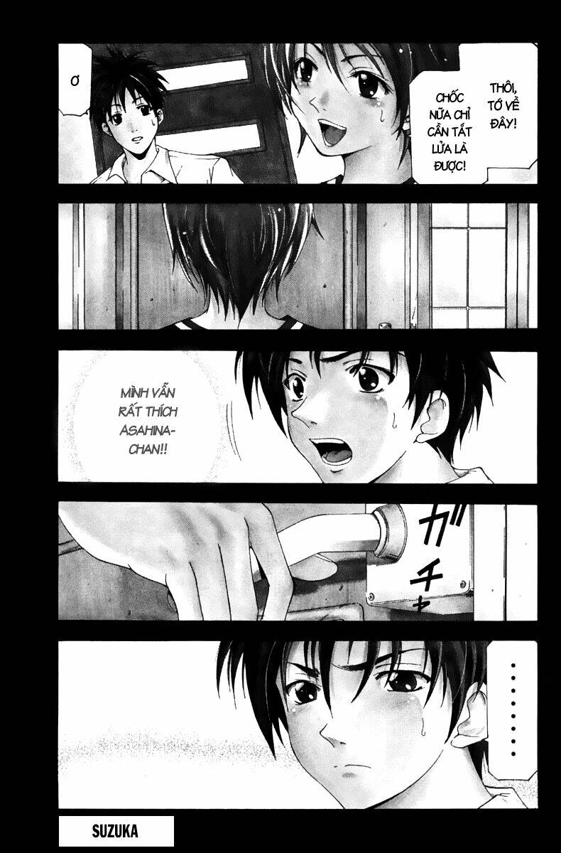 Suzuka Chapter 67 - Trang 2