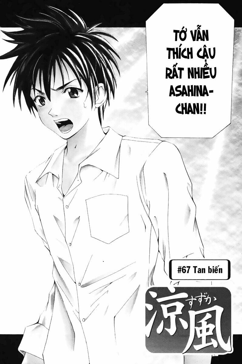 Suzuka Chapter 67 - Trang 2