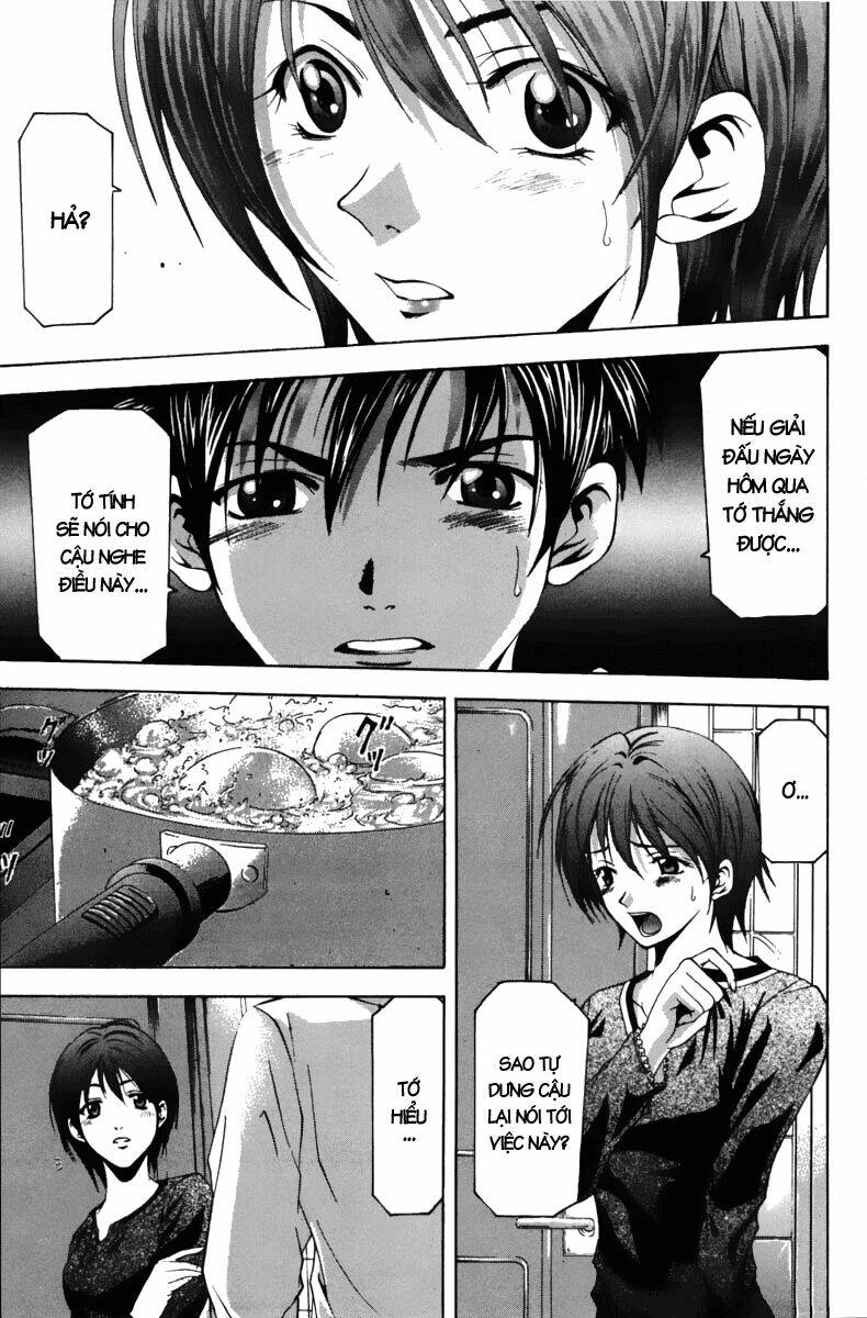 Suzuka Chapter 67 - Trang 2