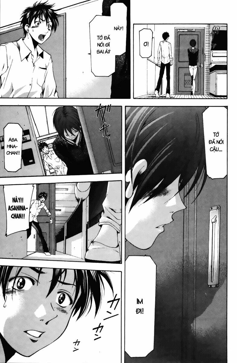 Suzuka Chapter 67 - Trang 2