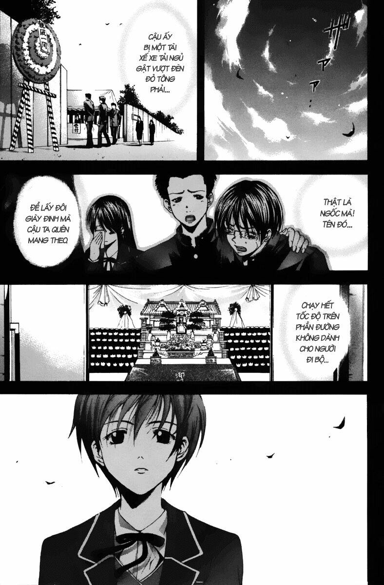 Suzuka Chapter 68 - Trang 2