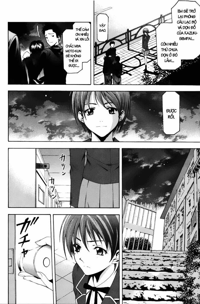 Suzuka Chapter 68 - Trang 2