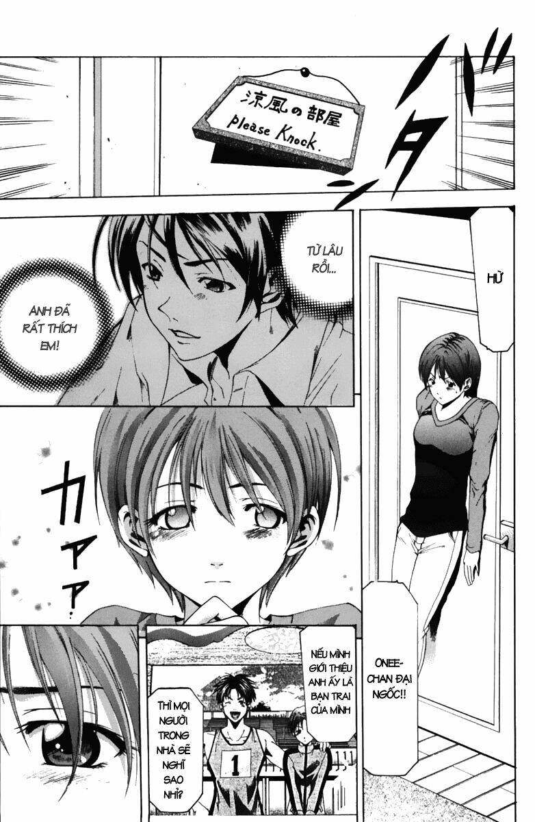 Suzuka Chapter 68 - Trang 2