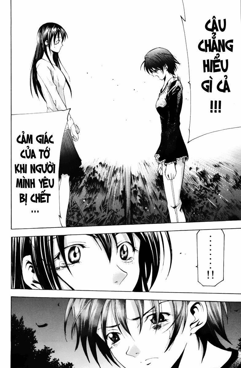 Suzuka Chapter 69 - Trang 2