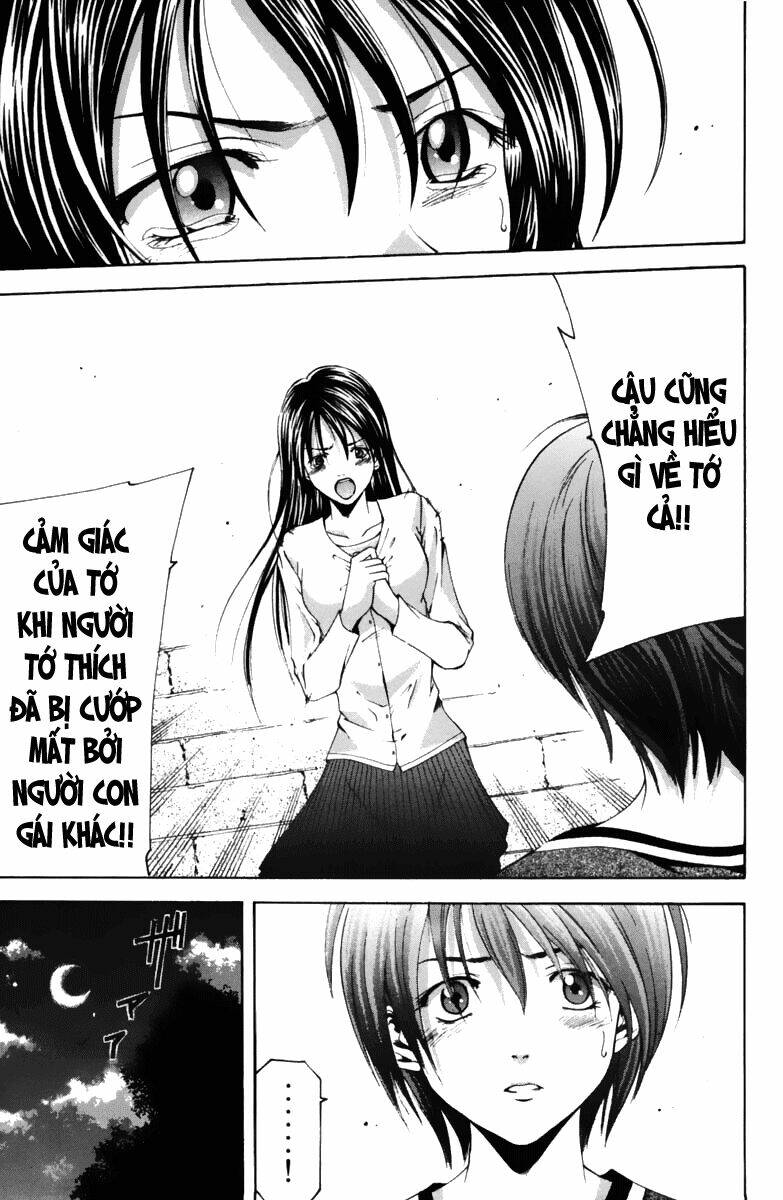 Suzuka Chapter 69 - Trang 2