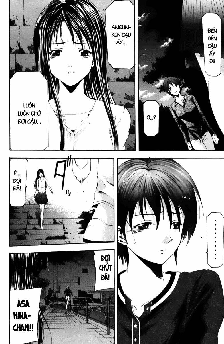 Suzuka Chapter 69 - Trang 2