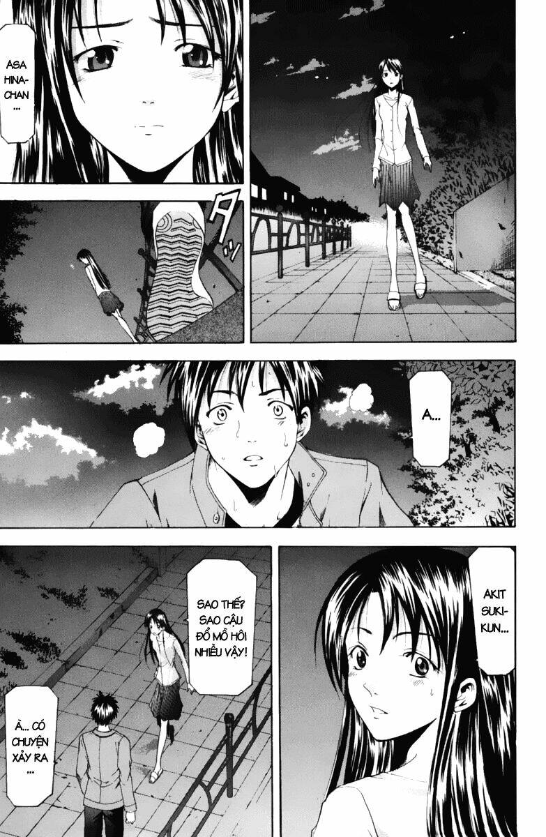 Suzuka Chapter 69 - Trang 2