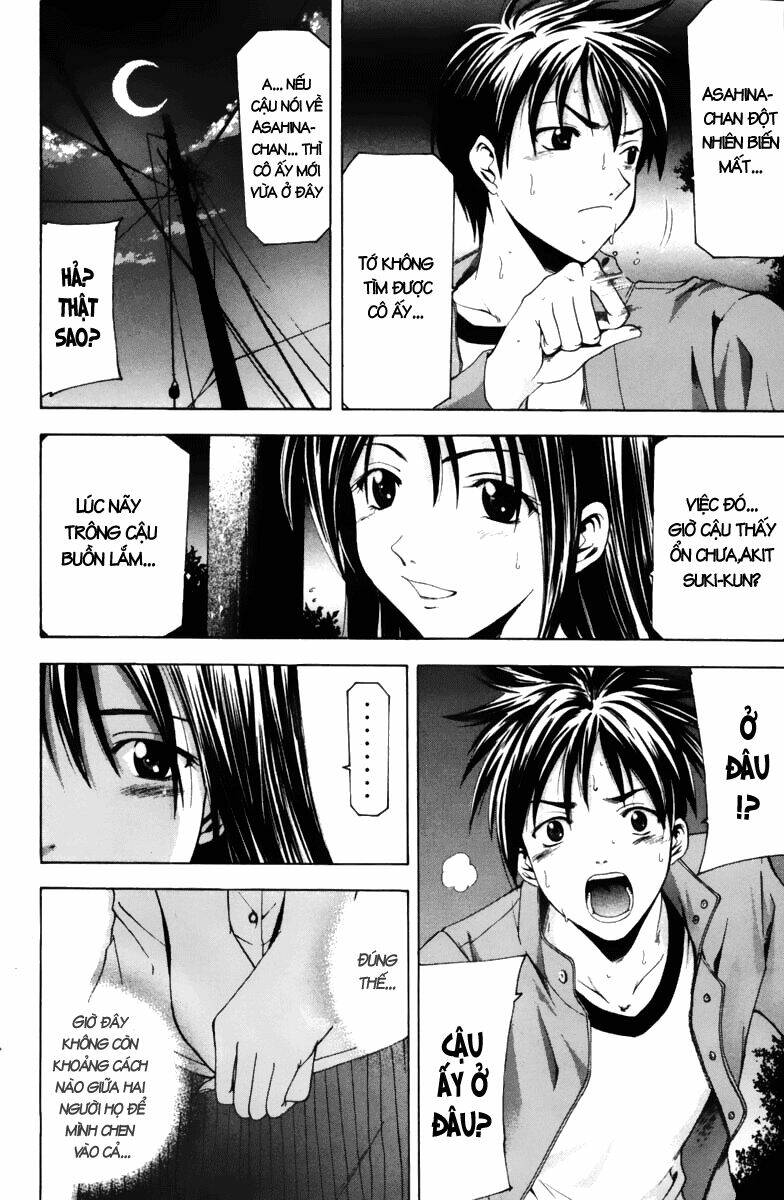 Suzuka Chapter 69 - Trang 2