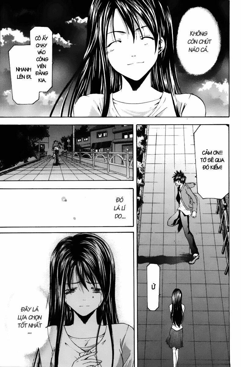 Suzuka Chapter 69 - Trang 2