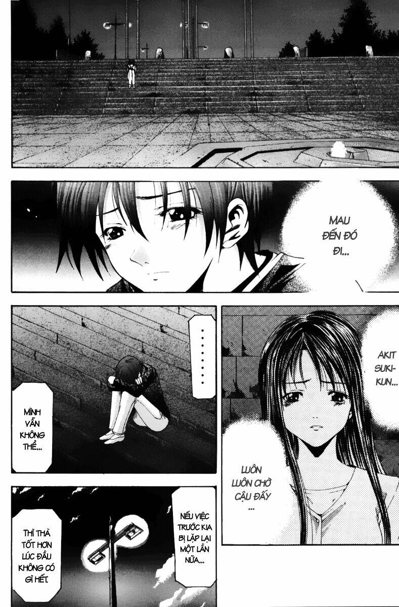 Suzuka Chapter 69 - Trang 2