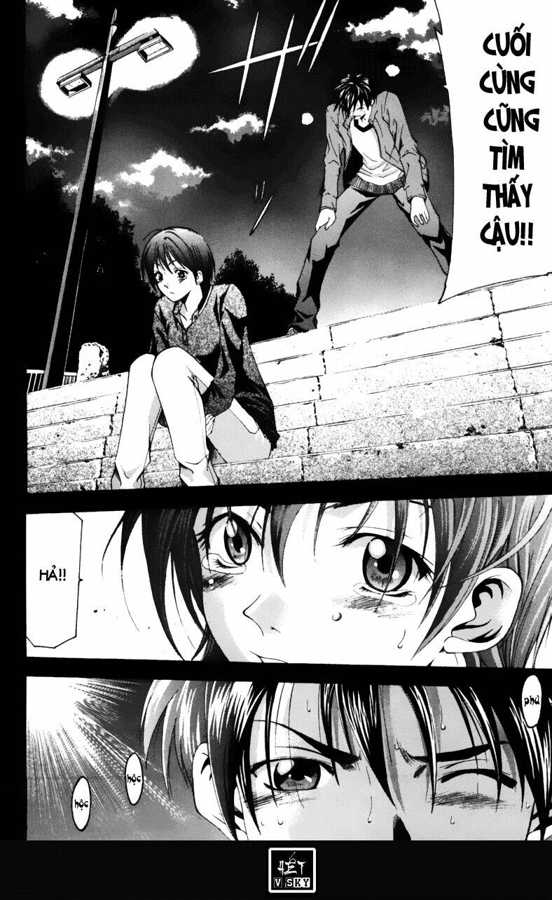 Suzuka Chapter 69 - Trang 2