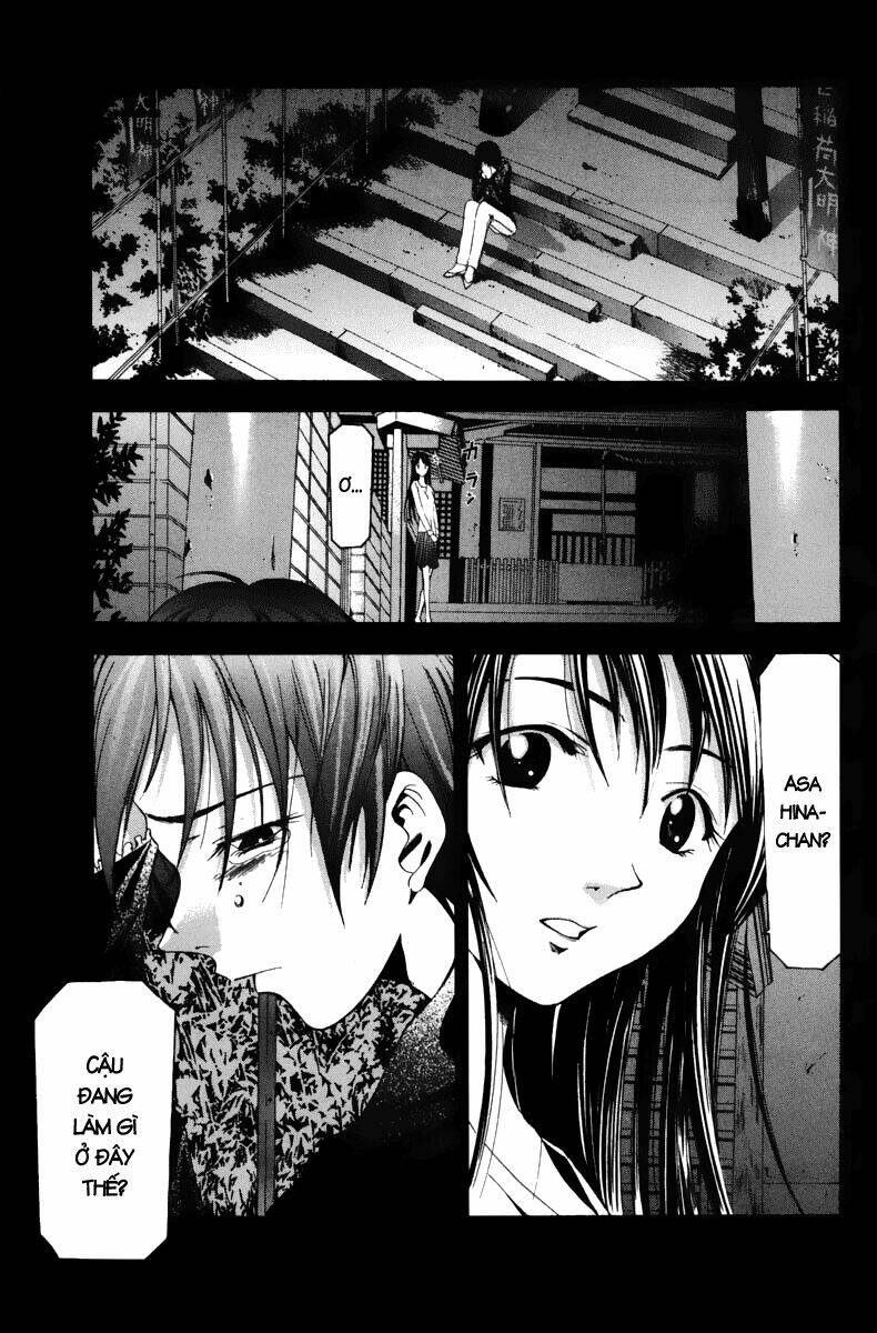 Suzuka Chapter 69 - Trang 2