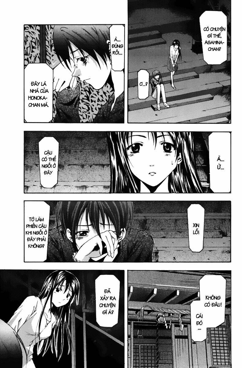 Suzuka Chapter 69 - Trang 2