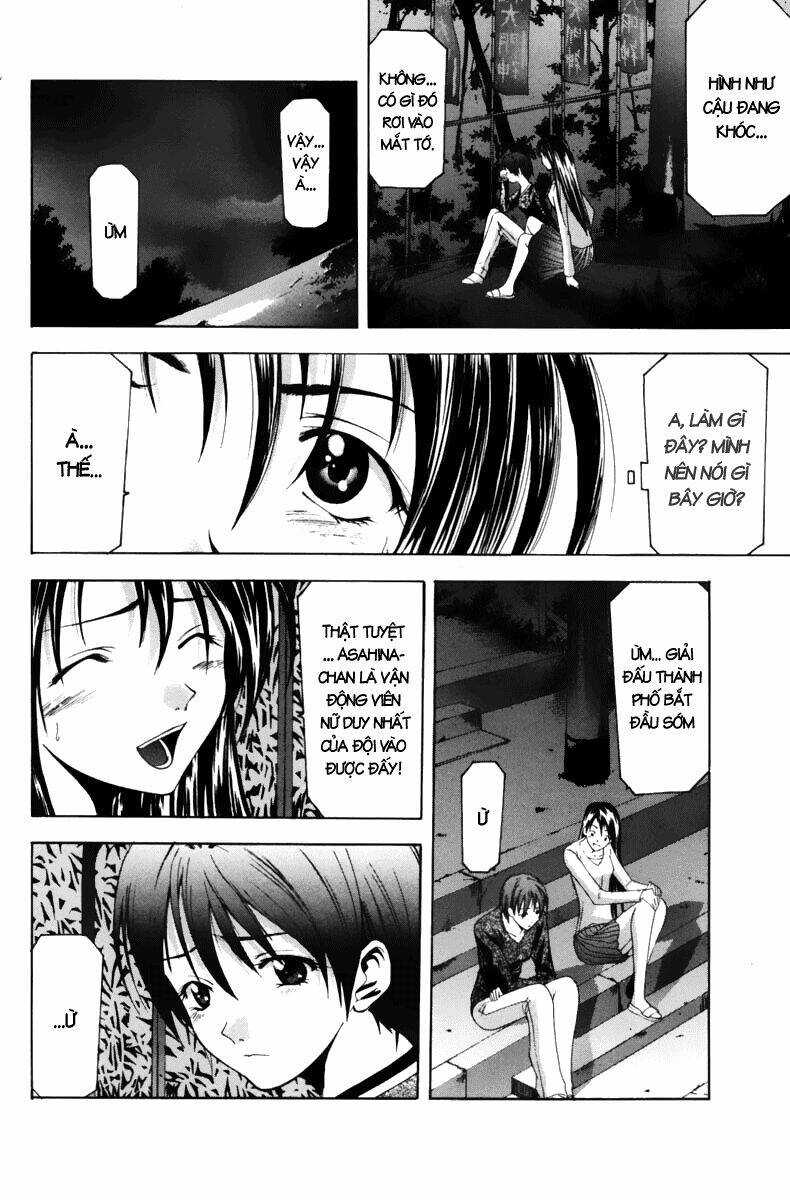 Suzuka Chapter 69 - Trang 2