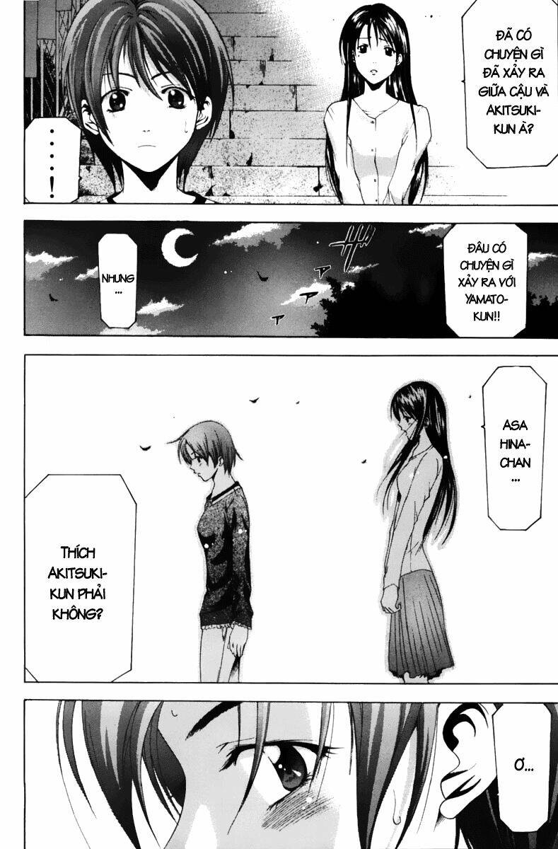 Suzuka Chapter 69 - Trang 2