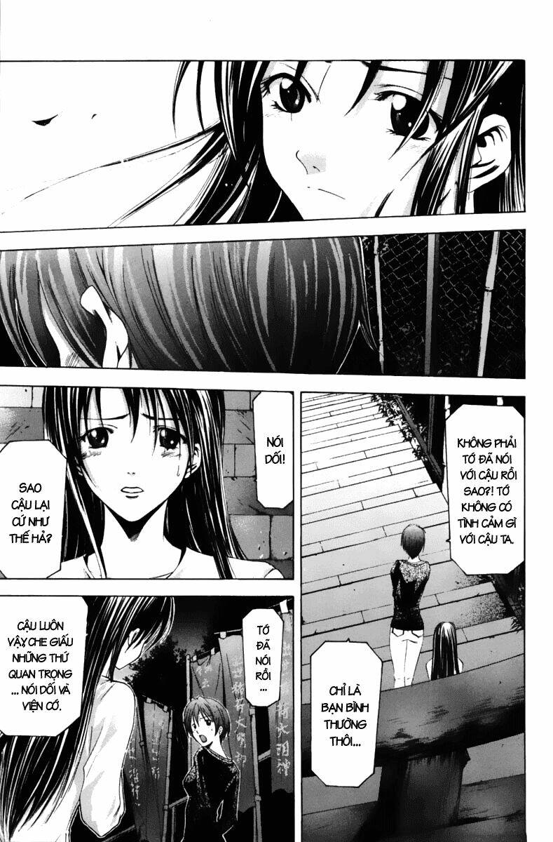 Suzuka Chapter 69 - Trang 2
