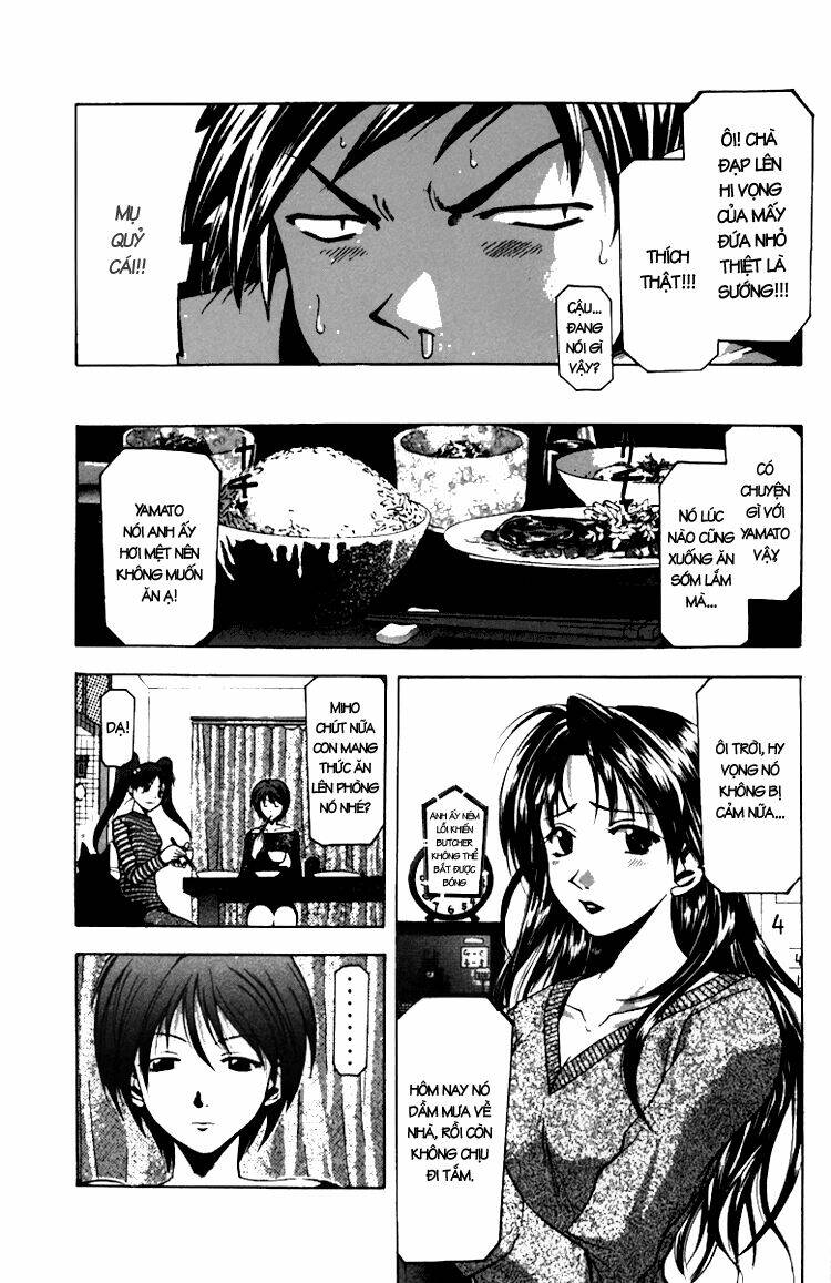 Suzuka Chapter 7 - Trang 2