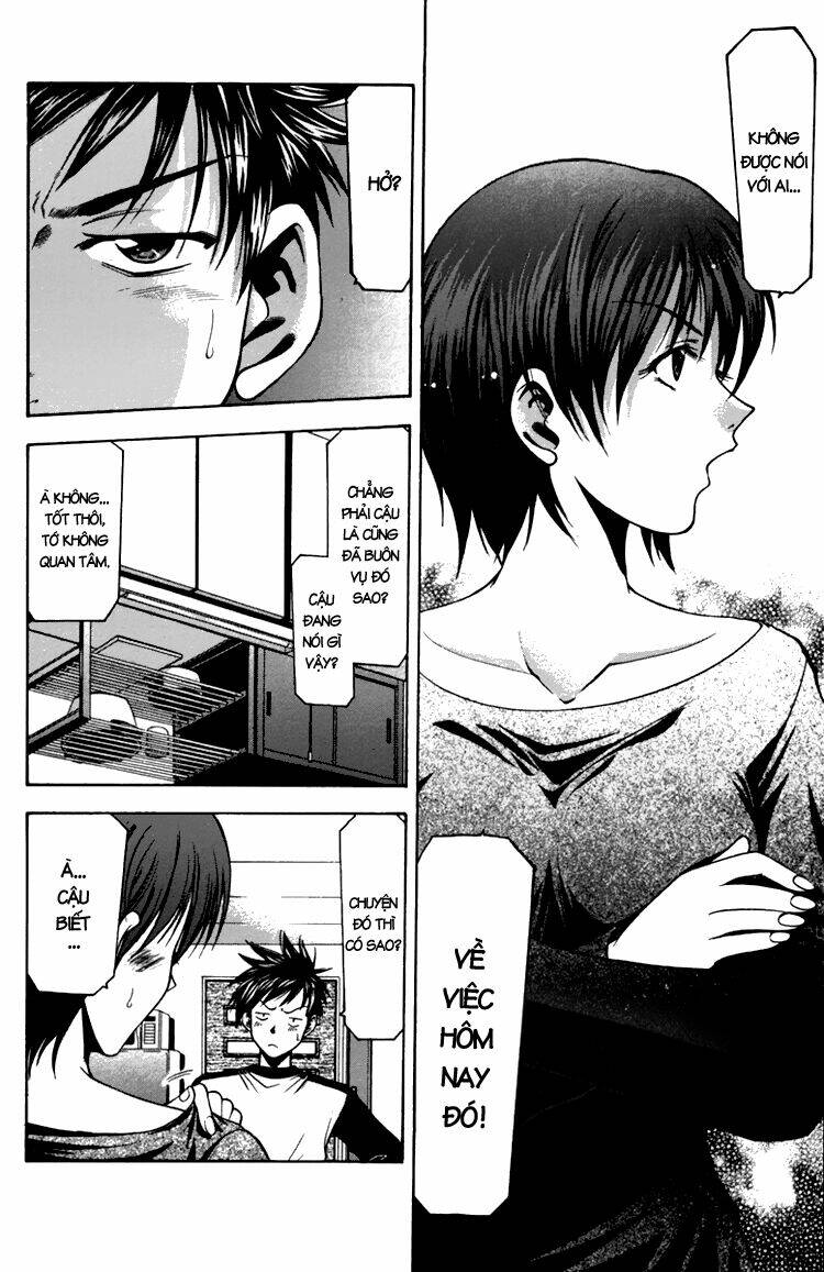 Suzuka Chapter 7 - Trang 2