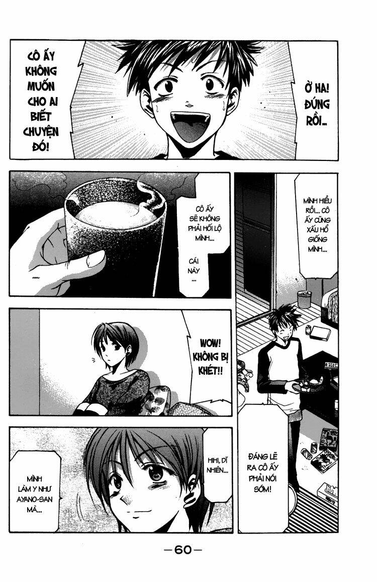 Suzuka Chapter 7 - Trang 2