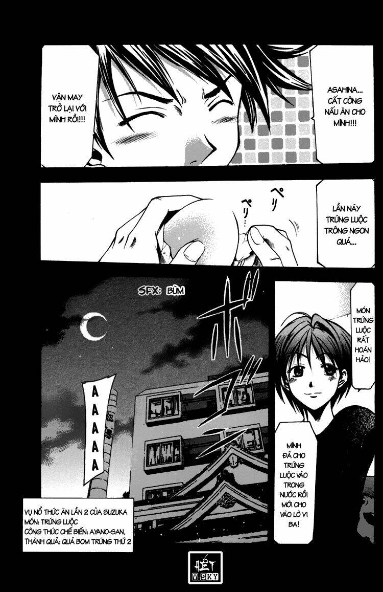 Suzuka Chapter 7 - Trang 2