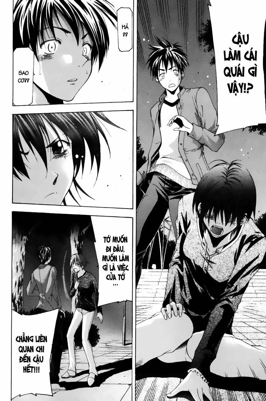 Suzuka Chapter 70 - Trang 2