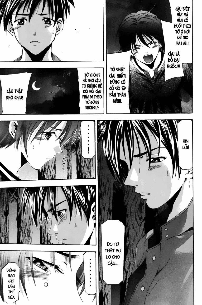 Suzuka Chapter 70 - Trang 2