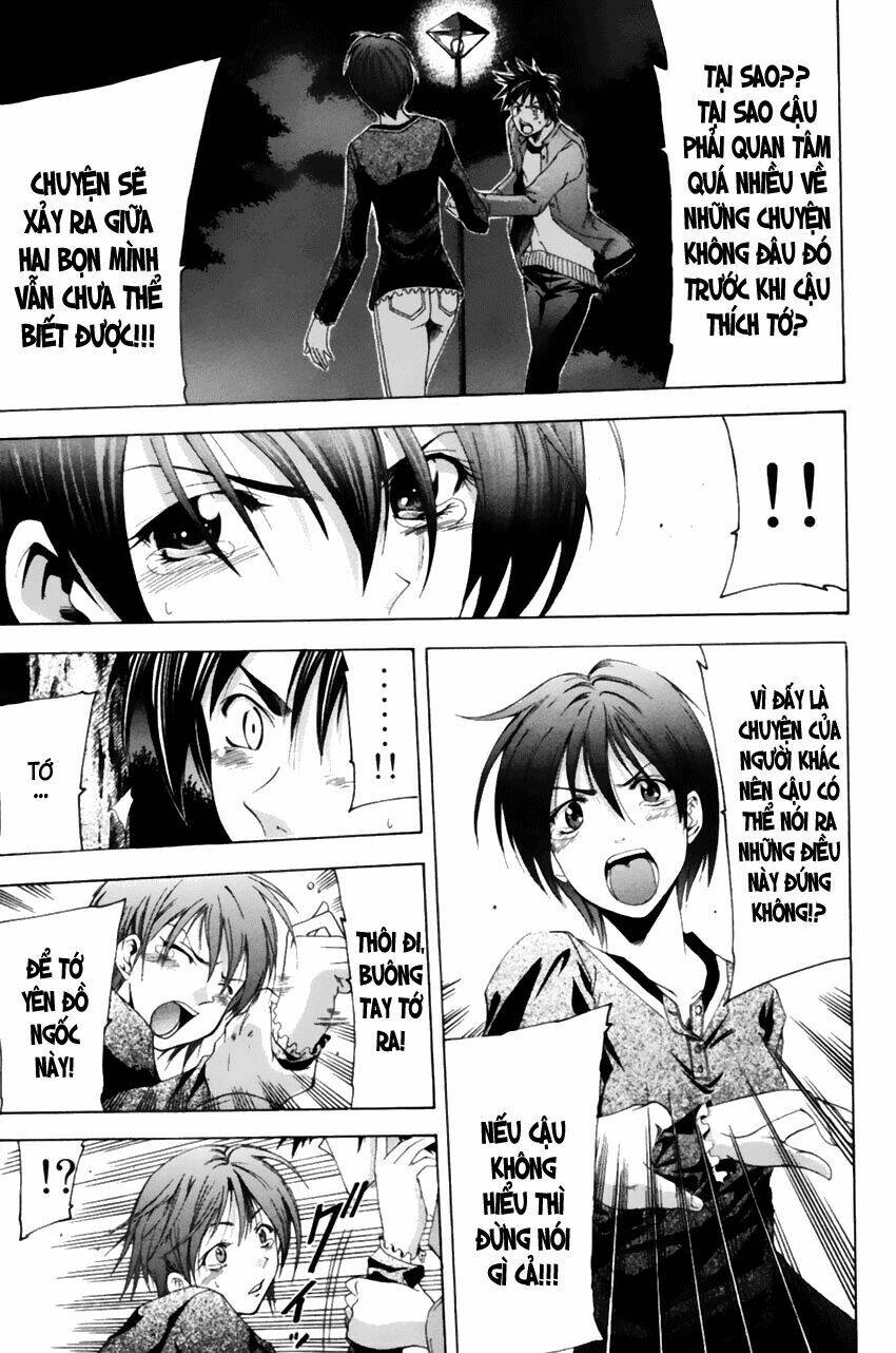 Suzuka Chapter 70 - Trang 2