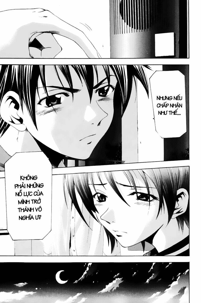 Suzuka Chapter 71 - Trang 2