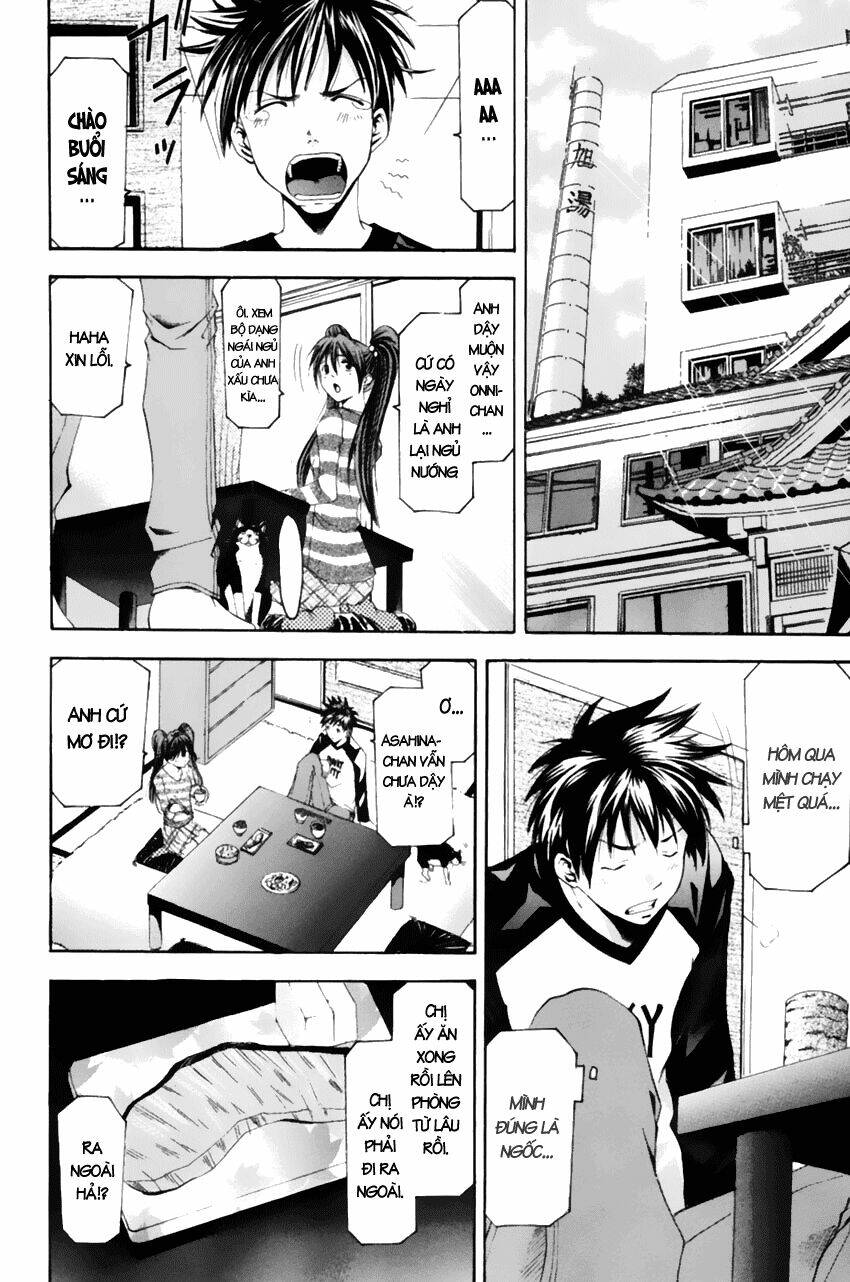 Suzuka Chapter 71 - Trang 2