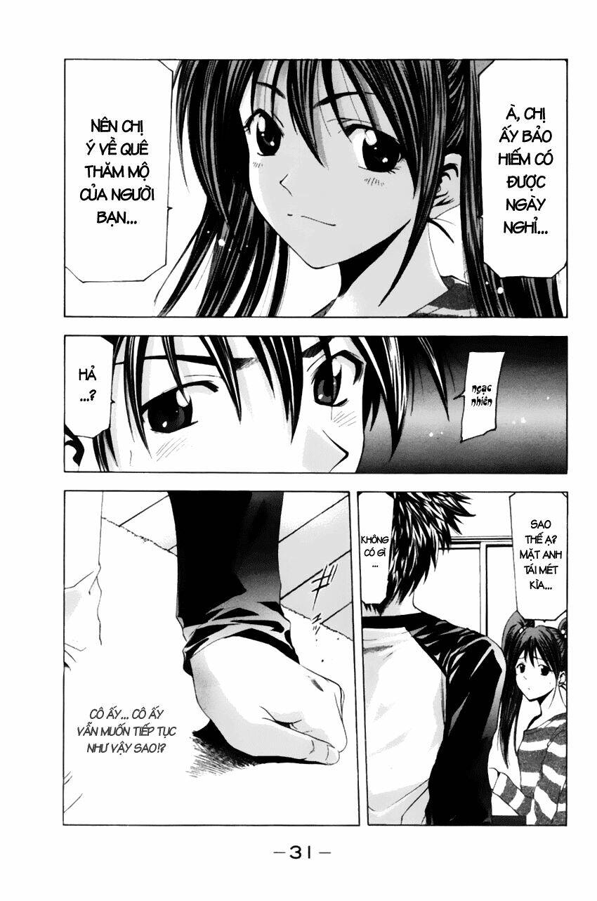 Suzuka Chapter 71 - Trang 2