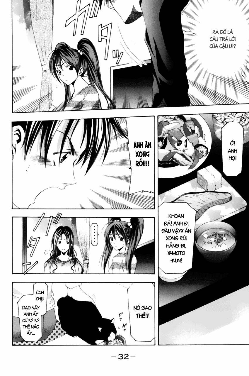 Suzuka Chapter 71 - Trang 2