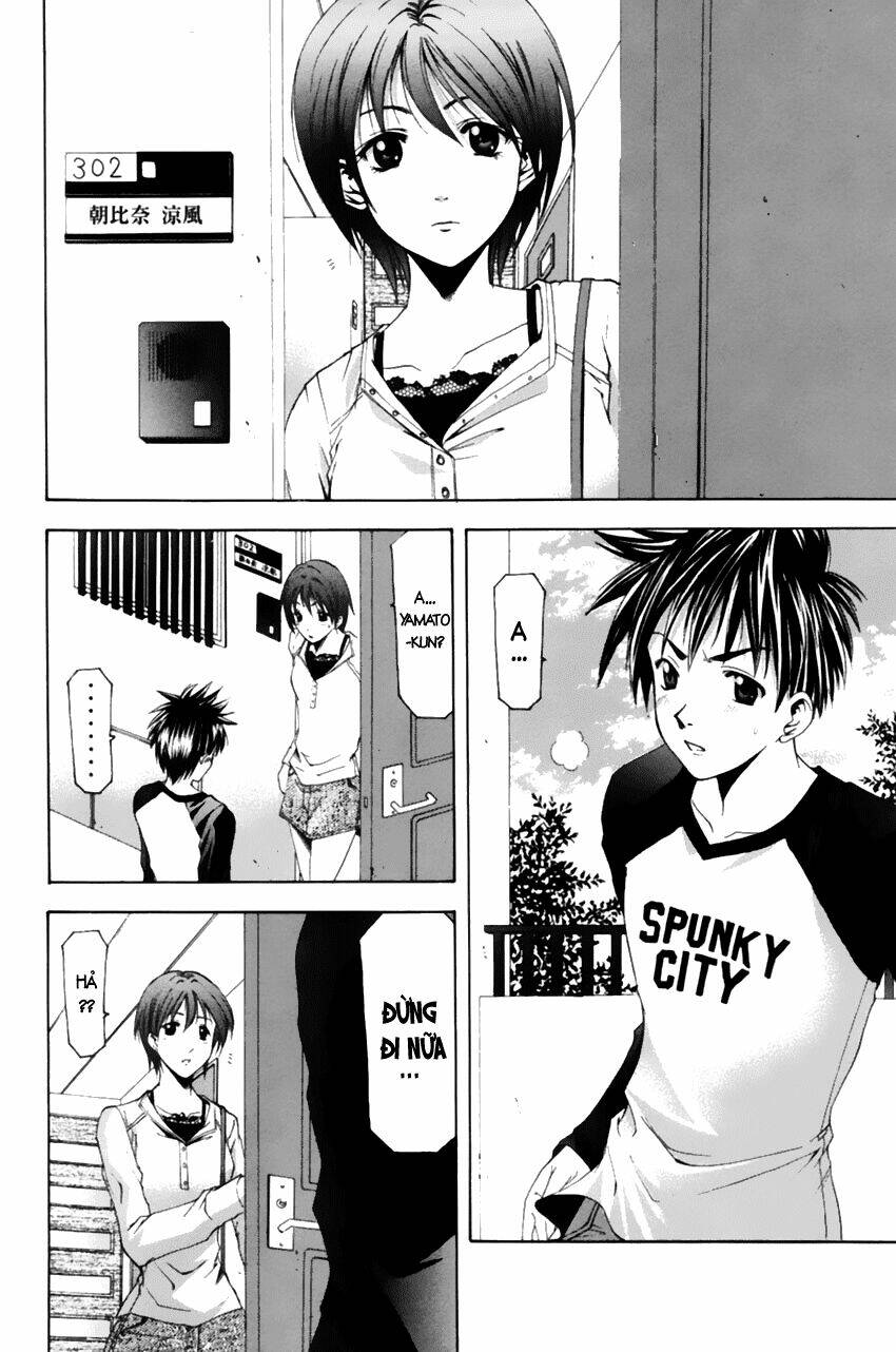 Suzuka Chapter 71 - Trang 2