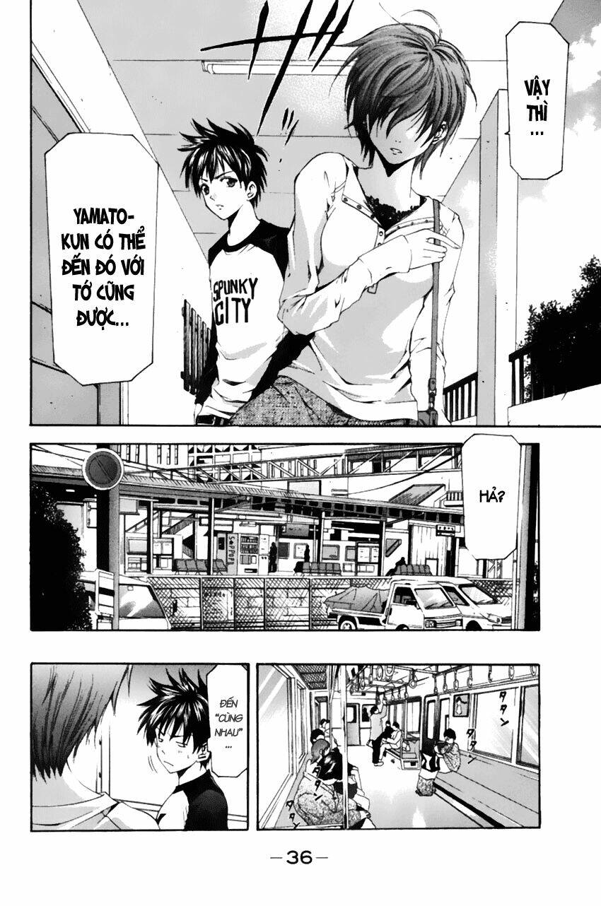 Suzuka Chapter 71 - Trang 2