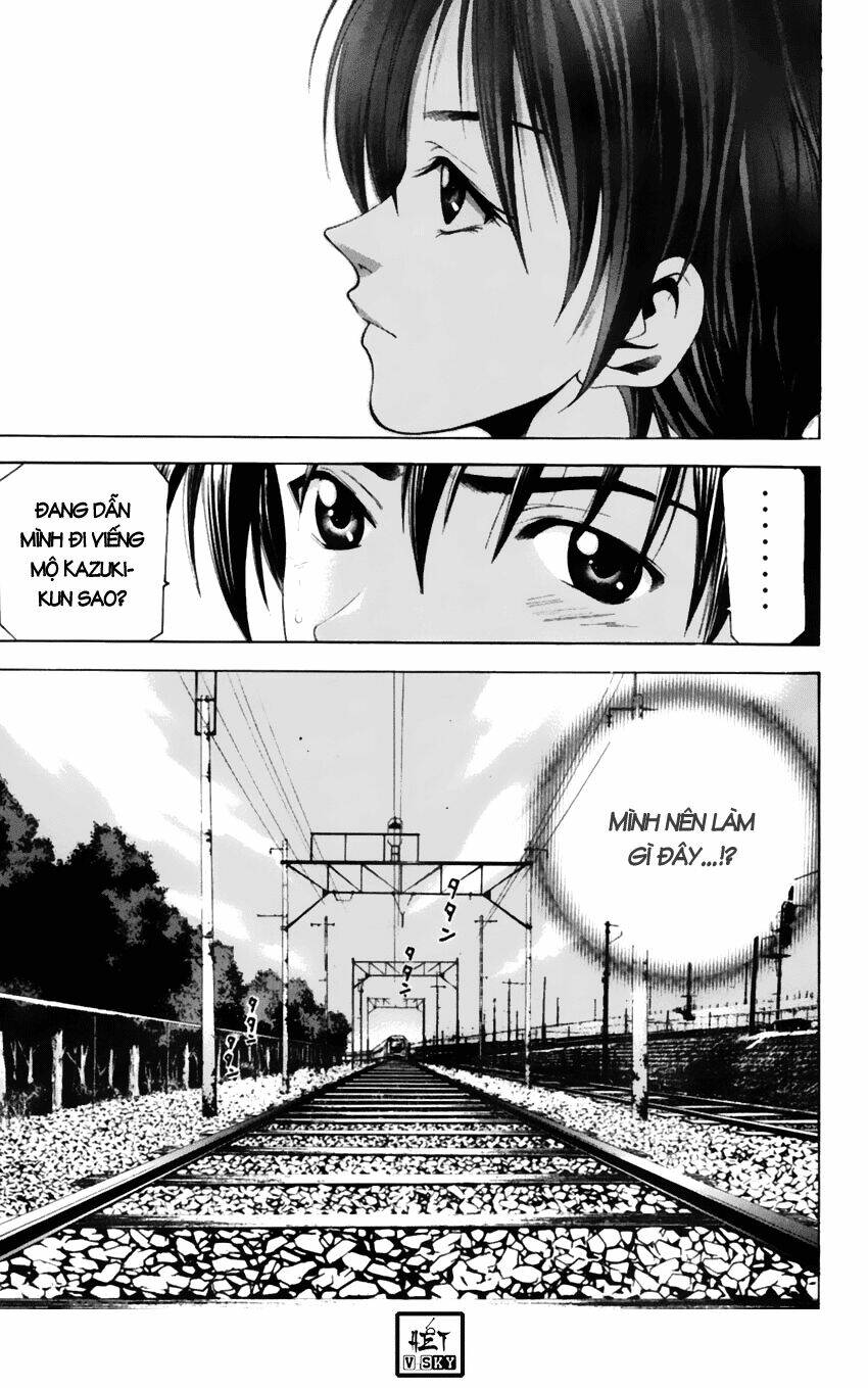Suzuka Chapter 71 - Trang 2