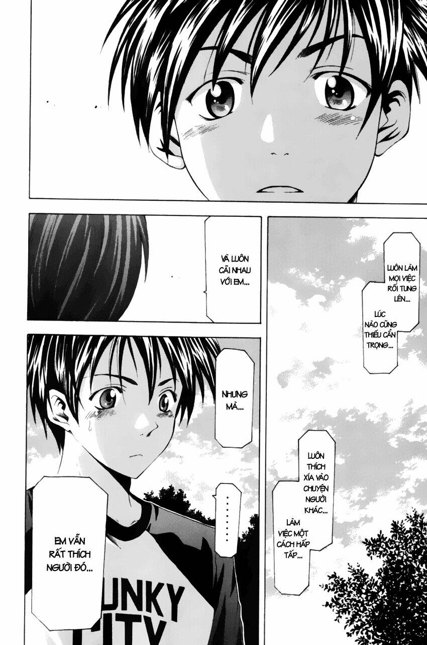 Suzuka Chapter 72 - Trang 2